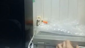 Усилитель Trio KA-900