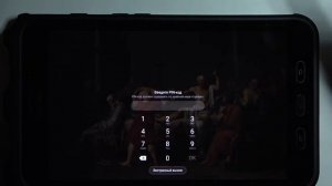 Забыл пароль / Полный сброс на SAMSUNG Galaxy Tab Active 2 / Сбросить пароль на Galaxy Tab Active 2