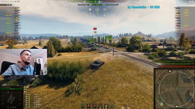 ОБСУЖДАЕМ НЕРФ 430У И РЕБАЛАНС СТ 10 смотреть онлайн