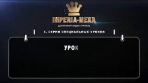 Клей для меховых шапок. Пошив меховой шапки