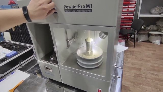 Определение насыпной плотности на анализаторе порошков PowderPro M1