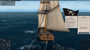 Прохождение Naval Action | Инвалид играет | Прохождение #1