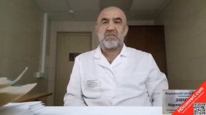 #Ципрофлоксацин  #антибиотик