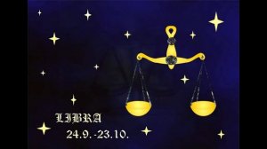 Асцендент в Весах. Что из себя представляют Весы на Асценденте?!