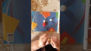 Лепка. Моя семья.