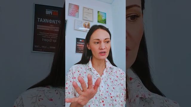 РАЗБОР СОСТАВА ШАМПУНЯ. БАЗОВЫЕ КРИТЕРИИ ВЫБОРА ШАМПУНЯ ДЛЯ ДОМАШНЕГО УХОДА.