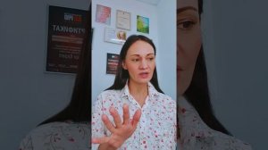 РАЗБОР СОСТАВА ШАМПУНЯ. БАЗОВЫЕ КРИТЕРИИ ВЫБОРА ШАМПУНЯ ДЛЯ ДОМАШНЕГО УХОДА.