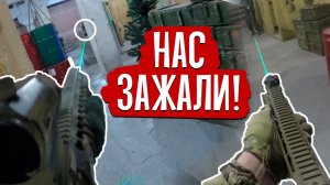 ЖАРКАЯ ПЕРЕСТРЕЛКА, НАС ЗАЖАЛИ! СТРАЙКБОЛ С ТРАССЕРАМИ. AIRSOFT GAMEPLAY.