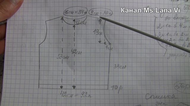 Как вязать ажурную кофточку спицами: 2 видео. ПРОСТАЯ вязаная кофточка. Вязаные кофточки спицами смотреть онлайн