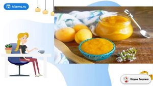 Абрикосовое пюре. Рецепт пошагово