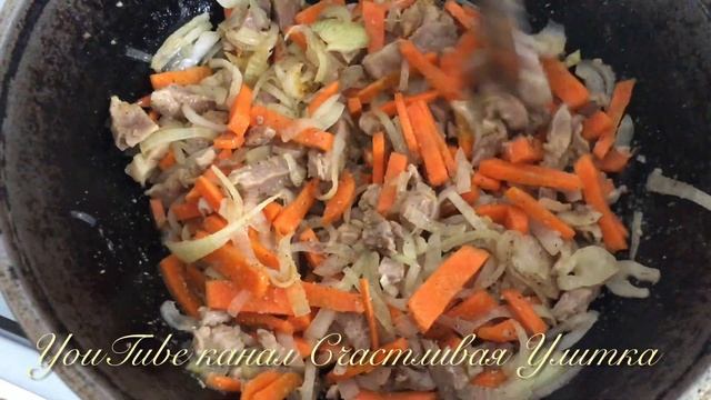 ПЛОВ ИЗ ВЕРМИШЕЛИ / ОЧЕНЬ ВКУСНО