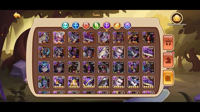 Топ лучших героев в Idle Heroes! смотреть онлайн