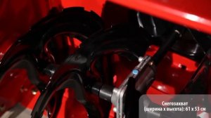 Обзор снегоуборщика MTD М 61