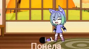 Мини-фильм" Моя сестра думает что я её мать" гача лайф"