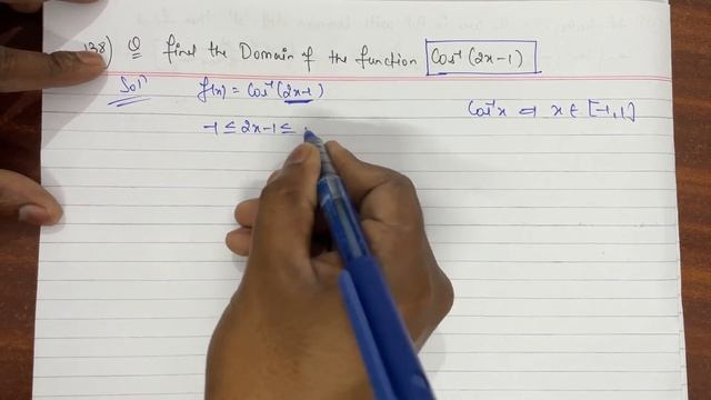 Find the domain of the function cos ^-1(2x - 1)  Inverse Trigonometry Maths 12th смотреть онлайн