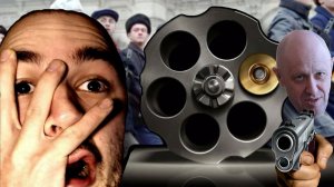 Группа Вагнера Пригожина, Русская рулетка и народное ополчение: новый план по спасению