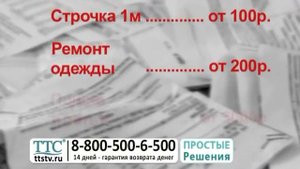 Швейная машинка мини (ручная портативная). Швейные машинки интернет магазин купить Leomax.ru