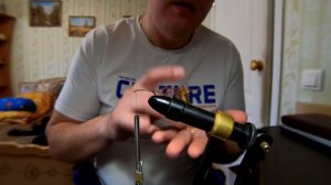 Ельцовый жук