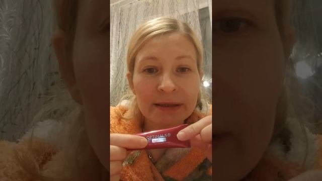 Разбор моей косметички. Антивозрастной крем для кожи вокруг глаз серии Optimals. Макияж.