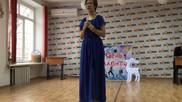 Стих про море