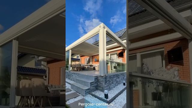 Умная раздвижная беседка для вашего дома