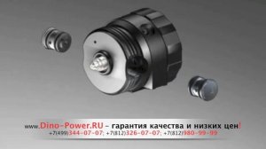 Конструкция пистолета для распыления пены ППУ
