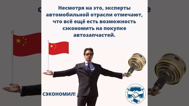 Как выгодно подобрать запчасти по ВИН коду автомобиля самостоятельно