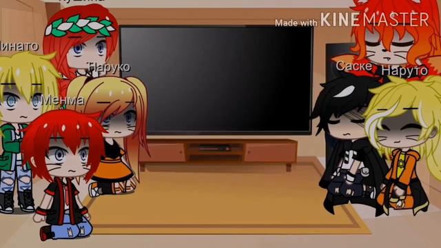 ❤️Реакция семьи Наруто на тт ❤️[3/?] смотреть онлайн