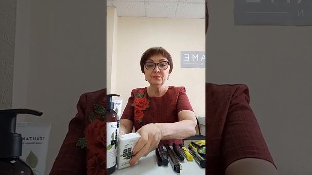 Самые выгодные предложения с каталога 4 смотреть онлайн