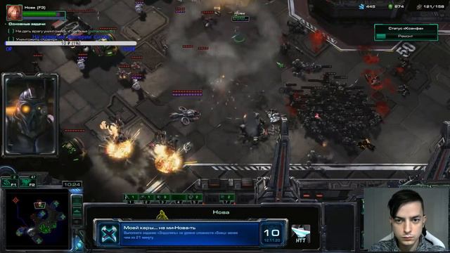 StarCraft 2 - I Am…In-Nova-table / Моей кары… не ми-Нова-ть (Anniversary achievement on Brutal) смотреть онлайн