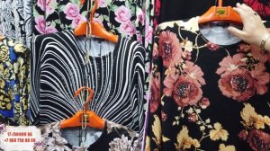 КАШЕМИРОВЫЕ КОФТЫ НА РЫНКЕ САДОВОД 17 ЛИНИЯ 66