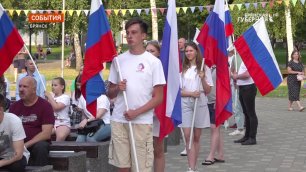 В Брянске состоялся митинг-концерт в поддержку президента РФ и спецоперации