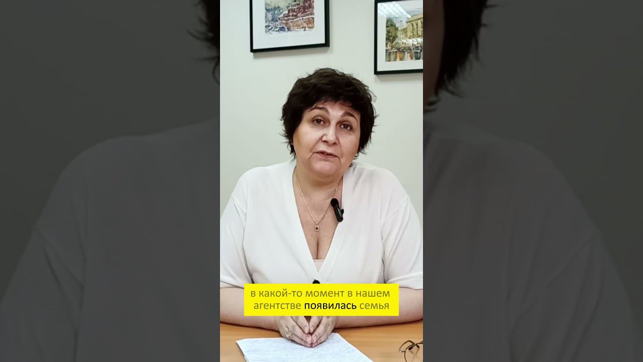 Смотри бесплатное видео как выгодно материнский капитал вложить смотреть онлайн