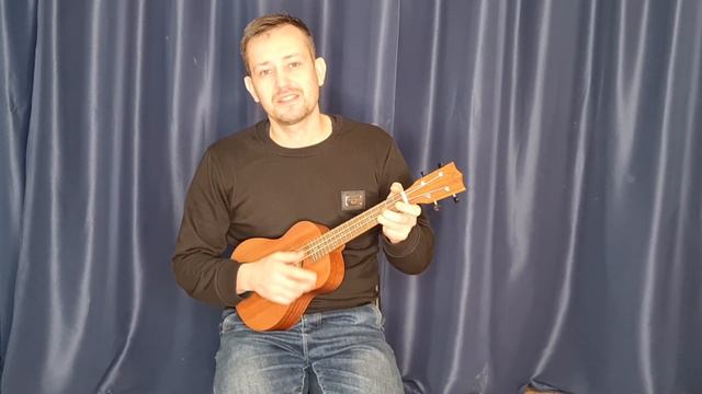 Мастер-класс по игре на укулеле
