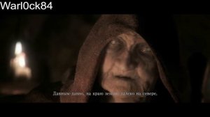Дарк соулс 2. Клинок хаоса почти в начале
