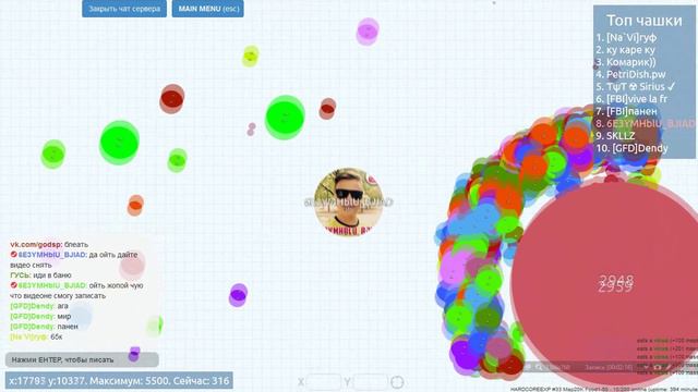 PETRIDISH.PW l В ТОП ЗА 1 СЕКУНДУ l THE TOP 1 SECOND смотреть онлайн