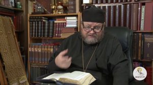 Деяния Святых Апостолов. Глава 16. Протоиерей Олег Стеняев. Библия