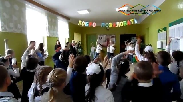 Выпуск 2   Наше имя - Октябрята!