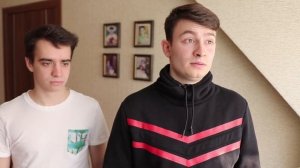 ДОМА vs. В ГОСТЯХ