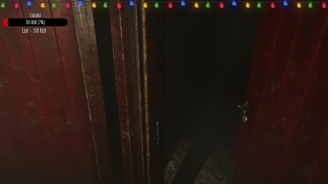 Прохождение ► MADiSON - Часть #1 смотреть онлайн