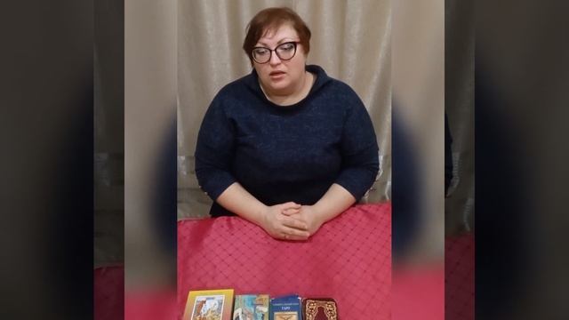 Денежная энергия