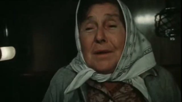 Сердце помнит, сердце знает / Маленькое одолжение 1984