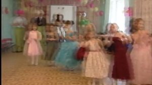 Песня "ТОП ТОП"