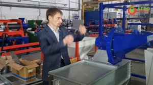 Комбикормовый мини-завод КЗМ-350. Простой и надежный, оптимально подходит для небольших хозяйств.