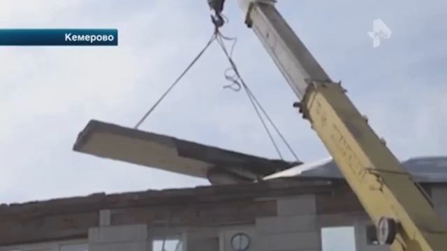 Обрушение крыши торгового центра. Кемерово