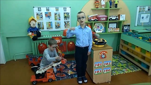 Уголок безопасности в старшей группе