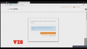 СМС с подменой номера телефона БЕСПЛАТНО 2017