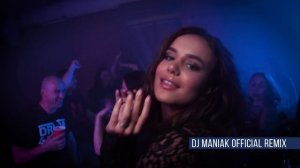 Олег Кензов - По Кайфу |Dj Maniak official Remix