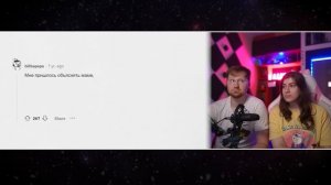 Когда ты ПОНЯЛ, что твои РОДИТЕЛИ ГЛУПЫЕ | РЕАКЦИЯ на апвоут