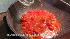Спагетти болоньезе рецепт с фаршем